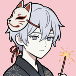 音黒　元おがわさわら