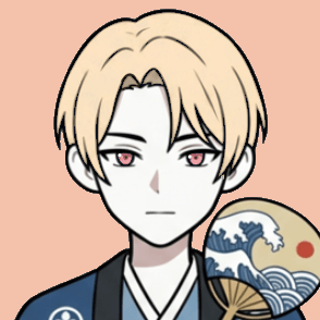 早く寝ろよ