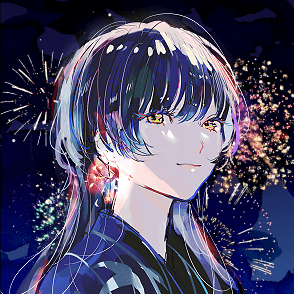 るか