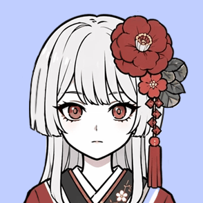 夏越
