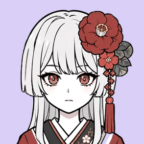 くう