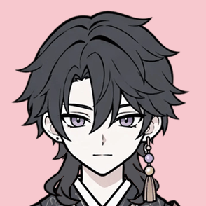 はる