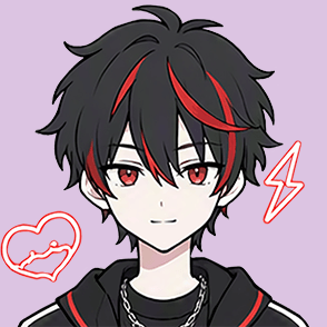 とき