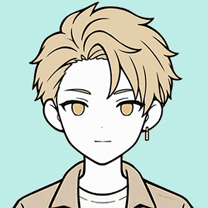 アル