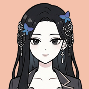 紅
