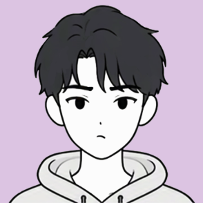 しー