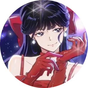 さ