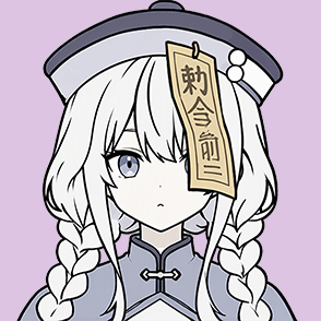 花音