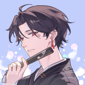 九(いちじく)